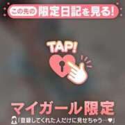 ヒメ日記 2026/07/17 14:01 投稿 アリサ ラブコレクション