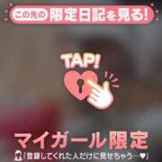 ヒメ日記 2026/07/21 11:31 投稿 アリサ ラブコレクション