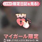 ヒメ日記 2026/07/22 13:01 投稿 アリサ ラブコレクション