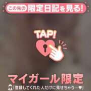 ヒメ日記 2026/07/23 14:01 投稿 アリサ ラブコレクション