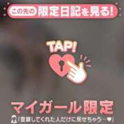 ヒメ日記 2026/07/25 07:31 投稿 アリサ ラブコレクション
