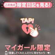 ヒメ日記 2026/07/25 09:31 投稿 アリサ ラブコレクション