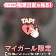 ヒメ日記 2026/07/25 12:02 投稿 アリサ ラブコレクション