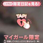 ヒメ日記 2026/07/25 14:31 投稿 アリサ ラブコレクション