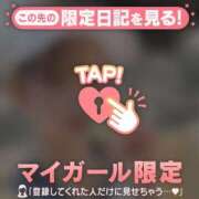 ヒメ日記 2026/07/26 12:16 投稿 アリサ ラブコレクション