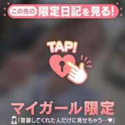 ヒメ日記 2026/07/26 15:16 投稿 アリサ ラブコレクション