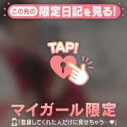 ヒメ日記 2026/07/27 12:01 投稿 アリサ ラブコレクション