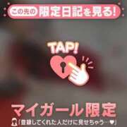 ヒメ日記 2026/07/27 14:46 投稿 アリサ ラブコレクション