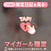 ヒメ日記 2026/07/28 09:31 投稿 アリサ ラブコレクション