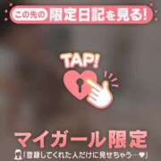 ヒメ日記 2026/07/28 11:31 投稿 アリサ ラブコレクション
