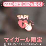 ヒメ日記 2026/07/28 12:31 投稿 アリサ ラブコレクション