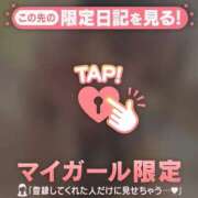 ヒメ日記 2026/07/28 13:46 投稿 アリサ ラブコレクション