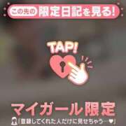ヒメ日記 2026/07/28 15:16 投稿 アリサ ラブコレクション