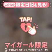 ヒメ日記 2026/07/29 07:31 投稿 アリサ ラブコレクション