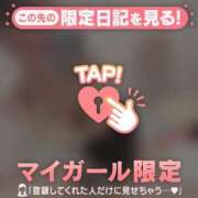ヒメ日記 2026/07/29 13:01 投稿 アリサ ラブコレクション