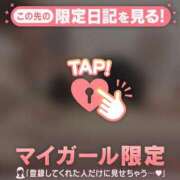 ヒメ日記 2026/07/29 14:46 投稿 アリサ ラブコレクション