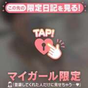 ヒメ日記 2026/08/04 07:16 投稿 アリサ ラブコレクション