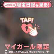 ヒメ日記 2026/08/05 08:31 投稿 アリサ ラブコレクション