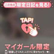 ヒメ日記 2026/08/05 12:01 投稿 アリサ ラブコレクション