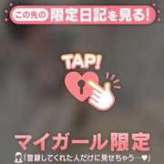 ヒメ日記 2026/08/06 08:16 投稿 アリサ ラブコレクション