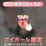 ヒメ日記 2026/08/06 10:31 投稿 アリサ ラブコレクション