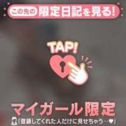 ヒメ日記 2026/08/08 08:31 投稿 アリサ ラブコレクション