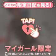 ヒメ日記 2026/08/08 11:31 投稿 アリサ ラブコレクション