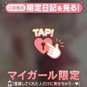 ヒメ日記 2026/08/11 09:31 投稿 アリサ ラブコレクション
