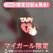 ヒメ日記 2026/08/11 11:01 投稿 アリサ ラブコレクション