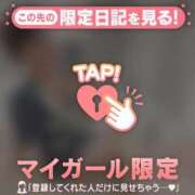 ヒメ日記 2026/08/13 09:46 投稿 アリサ ラブコレクション
