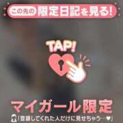 ヒメ日記 2026/08/13 10:01 投稿 アリサ ラブコレクション