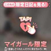 ヒメ日記 2026/08/13 10:46 投稿 アリサ ラブコレクション