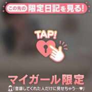 ヒメ日記 2026/08/13 12:16 投稿 アリサ ラブコレクション