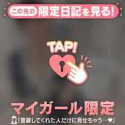 ヒメ日記 2026/08/13 14:31 投稿 アリサ ラブコレクション