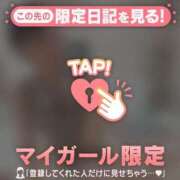 ヒメ日記 2026/08/14 13:31 投稿 アリサ ラブコレクション