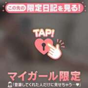 ヒメ日記 2026/08/14 15:01 投稿 アリサ ラブコレクション