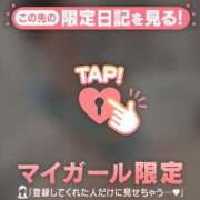 ヒメ日記 2026/08/15 10:01 投稿 アリサ ラブコレクション