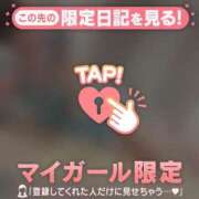 ヒメ日記 2026/08/15 11:01 投稿 アリサ ラブコレクション