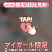 ヒメ日記 2026/08/15 12:01 投稿 アリサ ラブコレクション