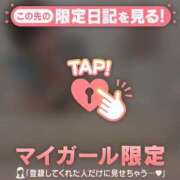 ヒメ日記 2026/08/15 13:16 投稿 アリサ ラブコレクション