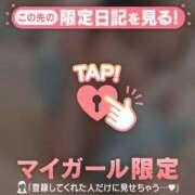 ヒメ日記 2026/08/15 15:01 投稿 アリサ ラブコレクション