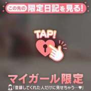ヒメ日記 2026/08/16 12:01 投稿 アリサ ラブコレクション