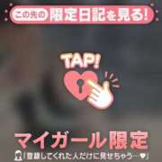 ヒメ日記 2026/08/18 08:01 投稿 アリサ ラブコレクション