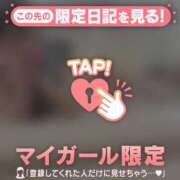 ヒメ日記 2026/08/21 13:01 投稿 アリサ ラブコレクション