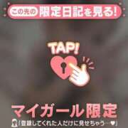ヒメ日記 2026/08/21 15:01 投稿 アリサ ラブコレクション