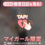 ヒメ日記 2026/08/22 10:31 投稿 アリサ ラブコレクション