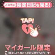 ヒメ日記 2026/08/23 08:46 投稿 アリサ ラブコレクション