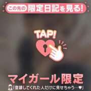 ヒメ日記 2026/08/23 13:31 投稿 アリサ ラブコレクション