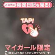 ヒメ日記 2026/09/02 08:31 投稿 アリサ ラブコレクション
