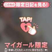 ヒメ日記 2026/09/02 10:01 投稿 アリサ ラブコレクション